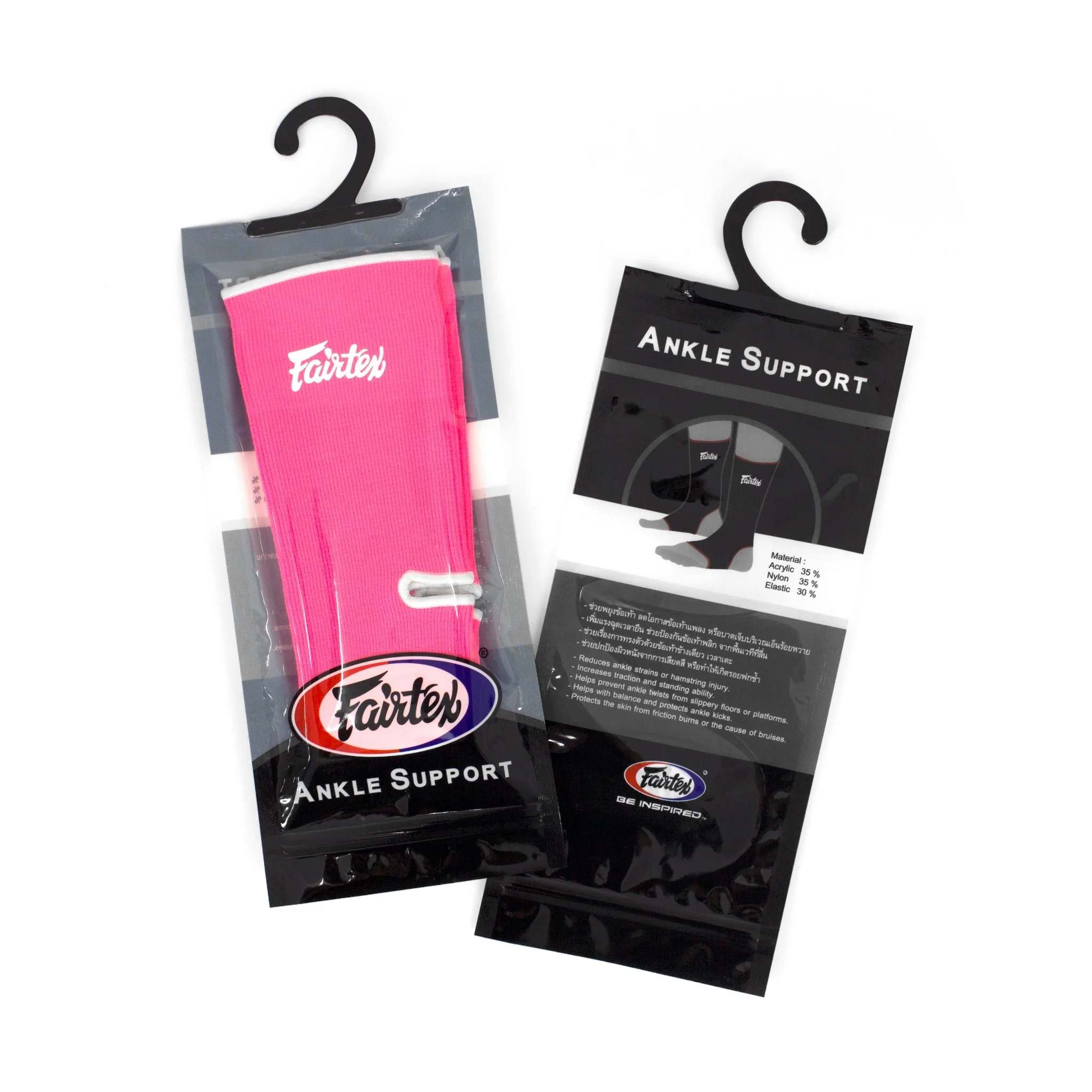 Fairtex AS1 Ankle Guard Support Protector for Muay Thai Kickboxing and MMA - Image 7